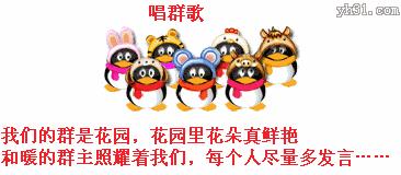 一个热闹的微信群需要具备什么,一个活跃的微信群需要十种人