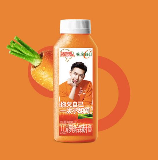 鏋滄眮澶х帇姹囨簮鏈夋湜缈昏韩,涓浗绗竴鏋滄眮澶х帇