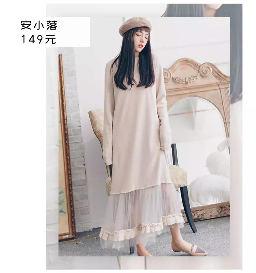 淘宝冬季显瘦穿搭,显瘦裙子套装内搭