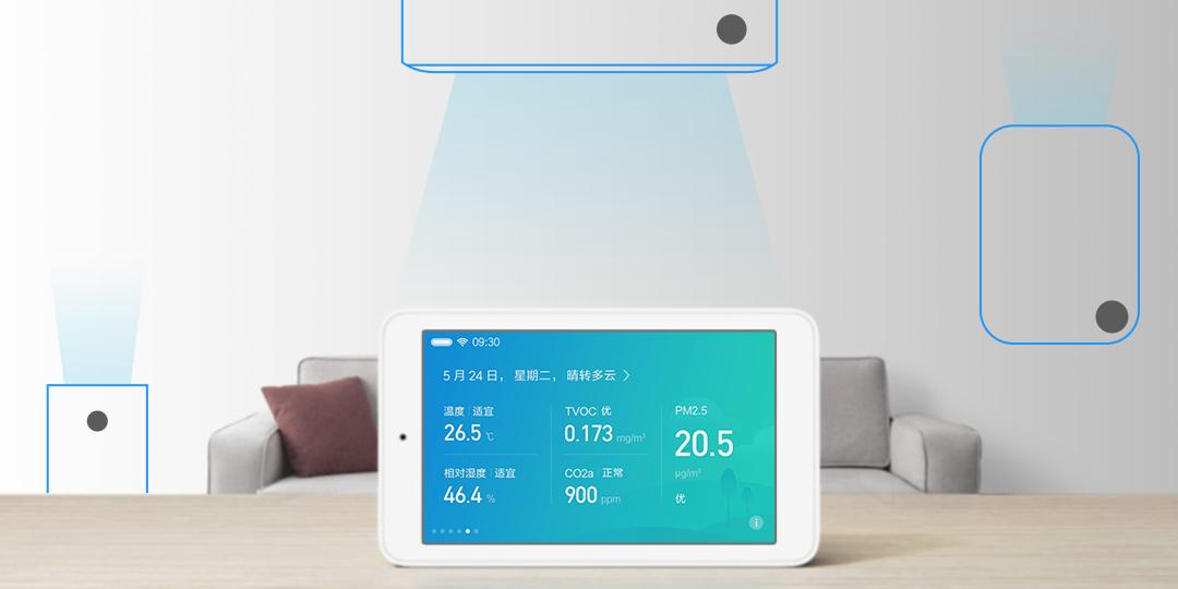 小米家用空气检测仪,小米米家空气检测仪是不是智商税