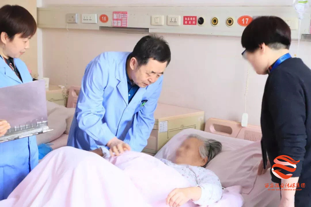 河南90岁的王奶奶64年“难言之隐”无法根治西安医生出手了……
