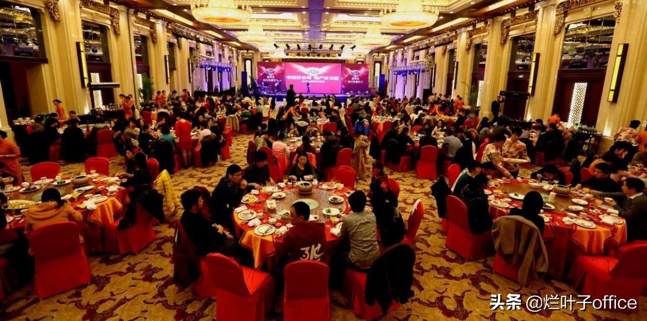 好玩的年会游戏有气氛的,适合年会的爆笑游戏有哪些