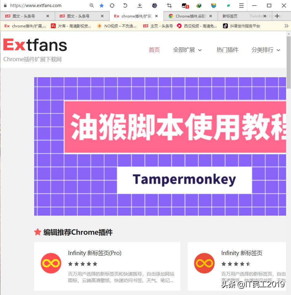 电脑浏览器入门教学,电脑浏览器基础教程