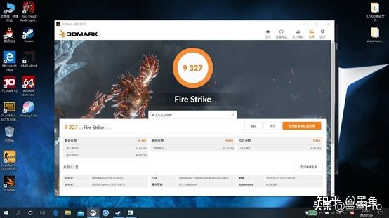 联想拯救者r7000新款八核测评,拯救者r70002021款游戏测评