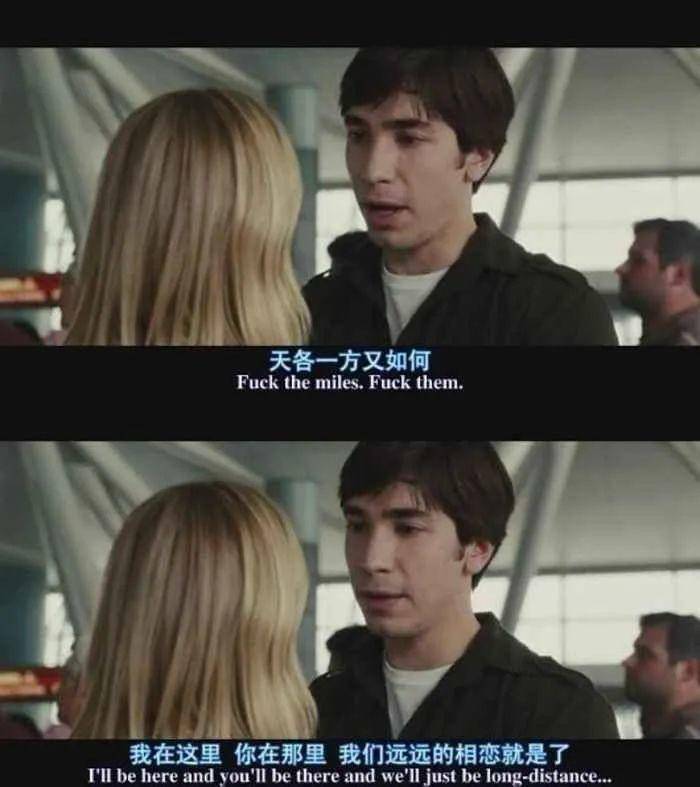 李荣浩为杨丞琳庆生图片,杨丞琳回应李荣浩为自己庆生