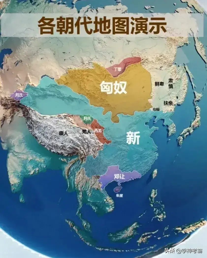 中国古代历朝历代版图到底有多大,中国古代历朝历代疆域变化示意图