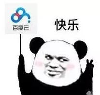 各种会员白嫖免费领，大厂们为了我们也是煞费苦心了