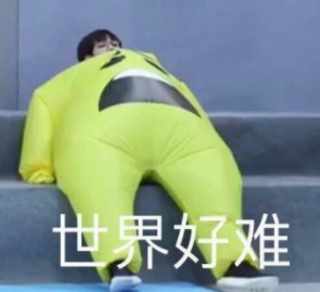 十大不值得买的护肤品排行榜女士,十大不值得买的护肤品排行榜