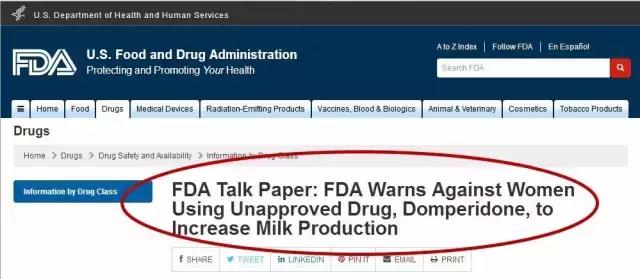 从国外带25盒药回国违法吗,从国外带药回国被扣要判多少年