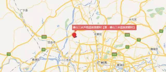 三水芦苞温泉度假村有什么泉,三水芦苞温泉与高明美的鹭湖温泉