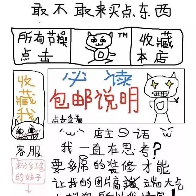 cosplay圈神秘江湖：福州三姐妹曾是亚文化爱好者，如今年入半亿