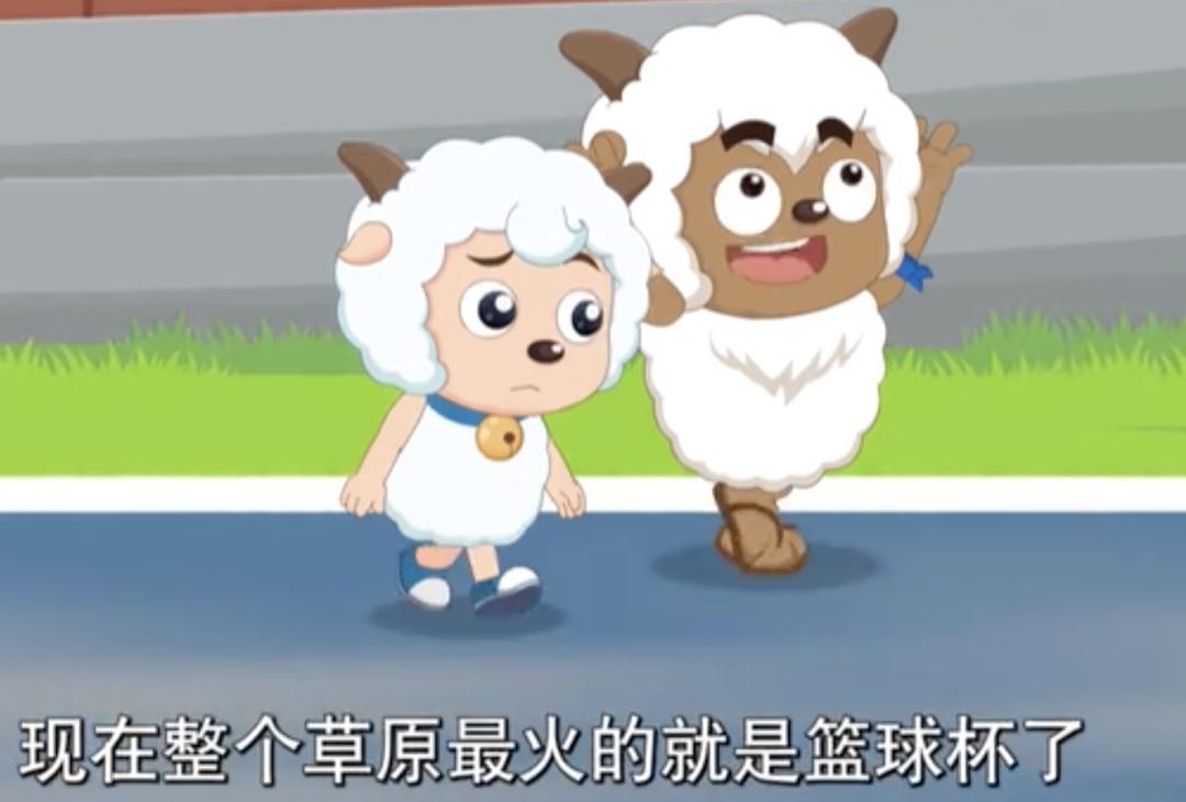 喜羊羊与灰太狼的电影虎扑评分,喜羊羊虎扑纪录片