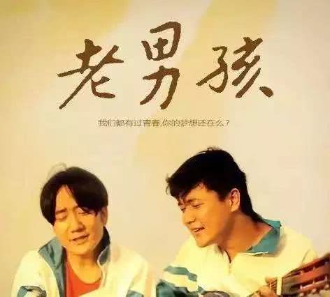 怀念那些逝去的青春歌曲,怀念逝去的青春用什么歌曲