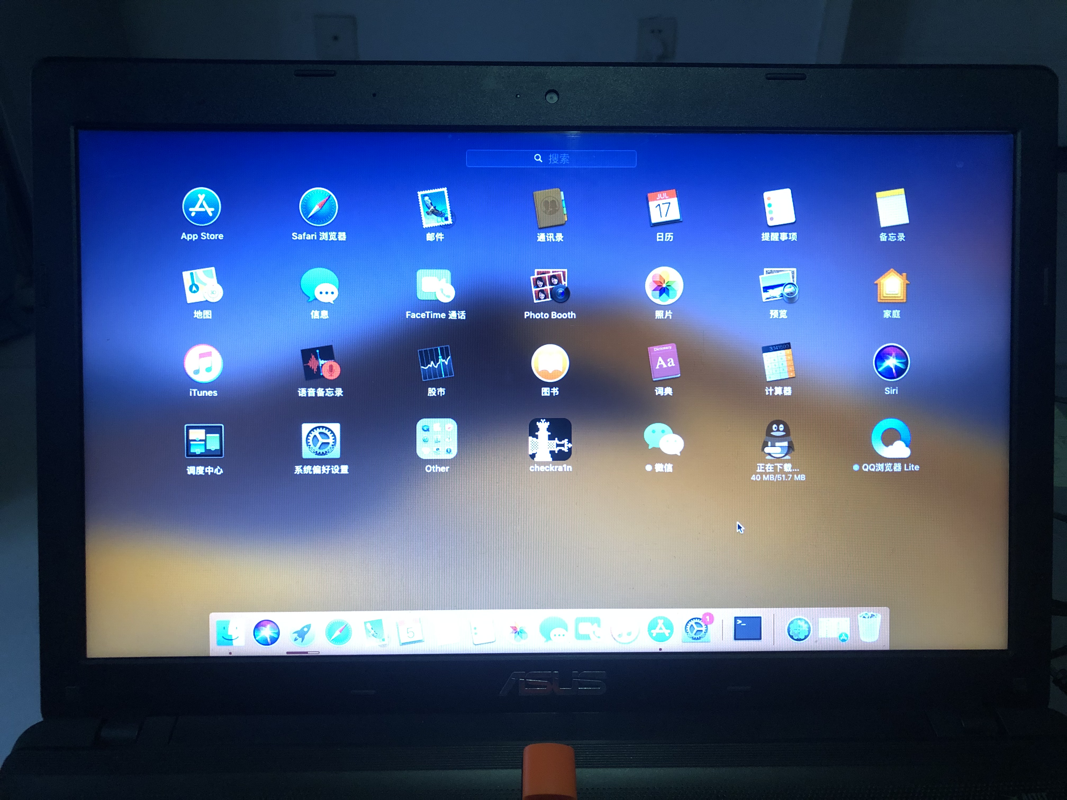 华硕k55vd可以玩原神吗,华硕k55vd笔记本越来越慢