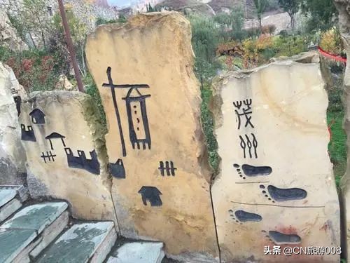 体验一下56个民族羌族,揭秘中华56个民族羌族