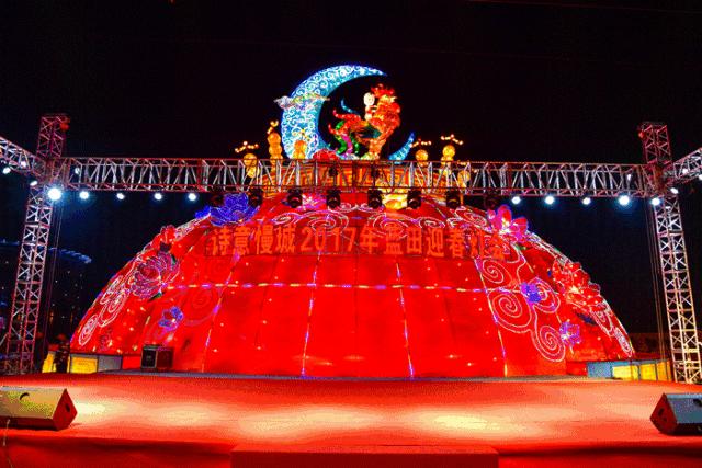 中国年最西安活动隆重启动,蓝田中国年活动安排