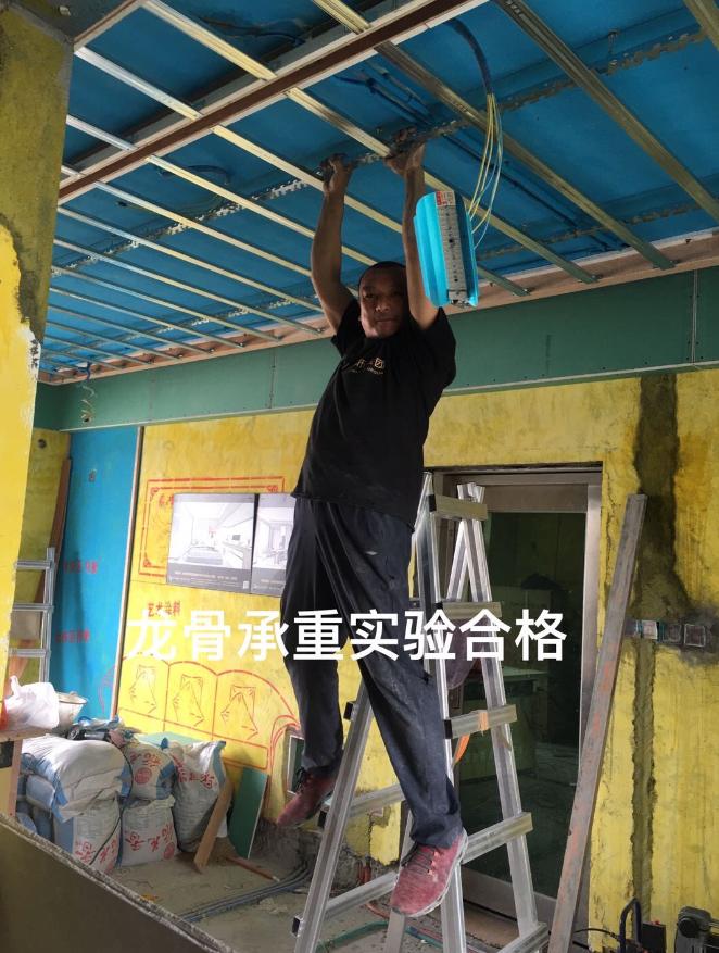 蜂窝大板吊顶需要注意的事项,自己吊顶简单方法步骤及注意事项