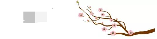 树立正确价值观不谈恋爱,树立正确恋爱观拒绝不正当交往