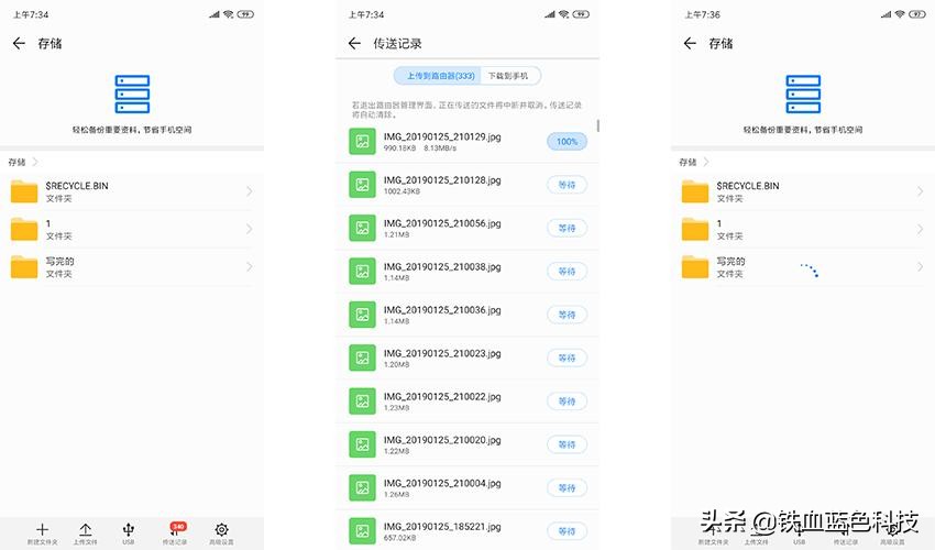 光荣路由prows851是千兆路由器吗,光荣路由器pro是真的千兆网