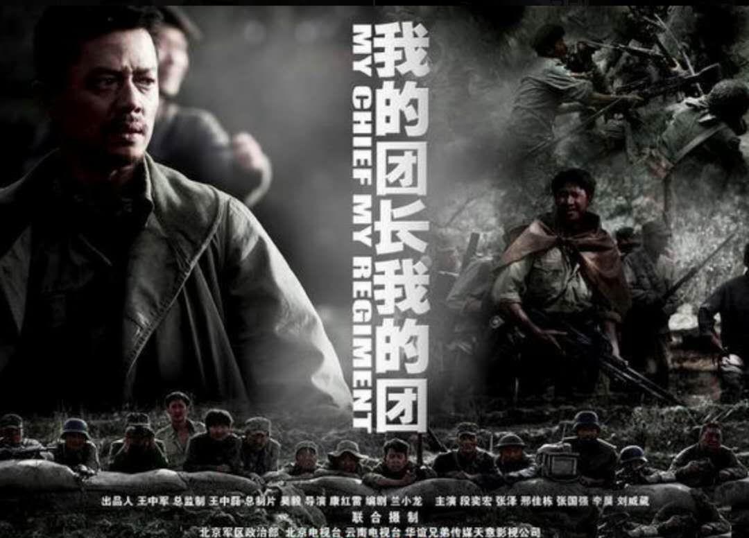 父母爱情江德福看红楼梦,父母爱情红楼梦片段