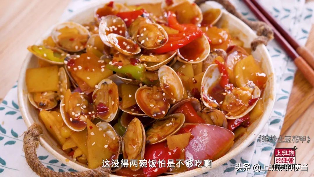 煮熟的花甲太多沙怎么补救,做熟的花甲有沙怎么办