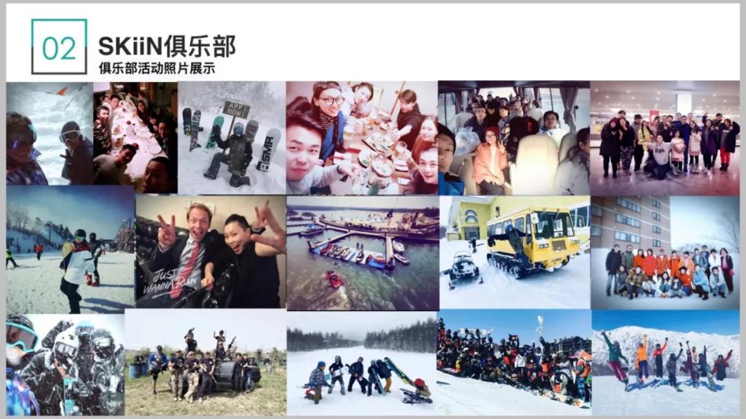 冬奥100天央视活动,冬奥1000天