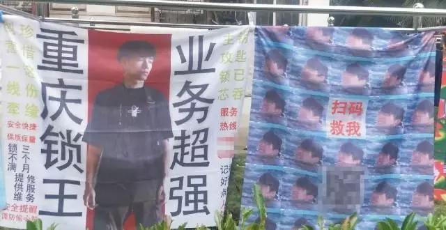 土味应援可以有多土？一言不合送“全套服务”，让爱豆瑟瑟发抖…