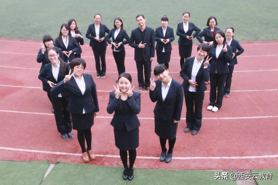 西咸新区的好学校,西咸新区最好的学校