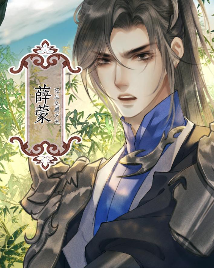 墨燃二哈合集,二哈和墨燃的故事