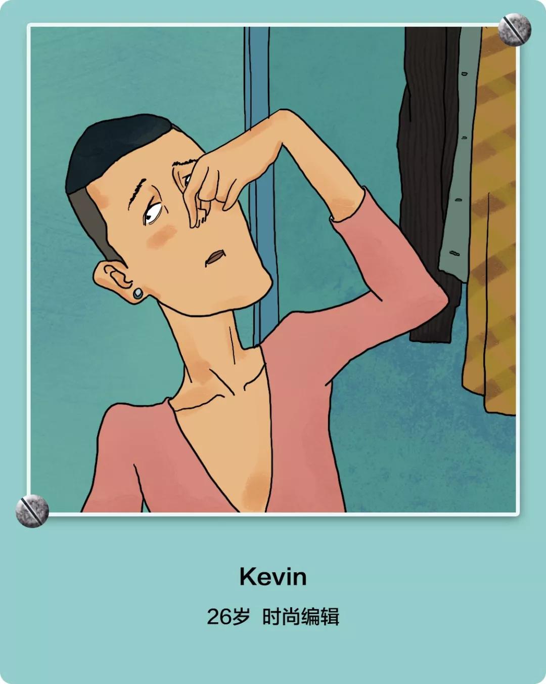 聊聊你遇到过的奇葩室友,你见过室友哪些奇葩操作