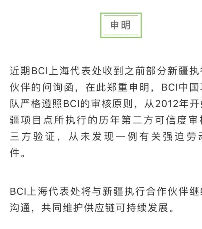 八国联军还会再现吗,八国联军会再次侵华吗