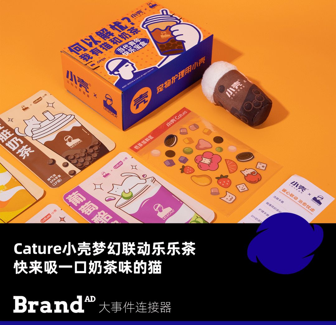 王重：抖音已成红海，你要在红海中找蓝海