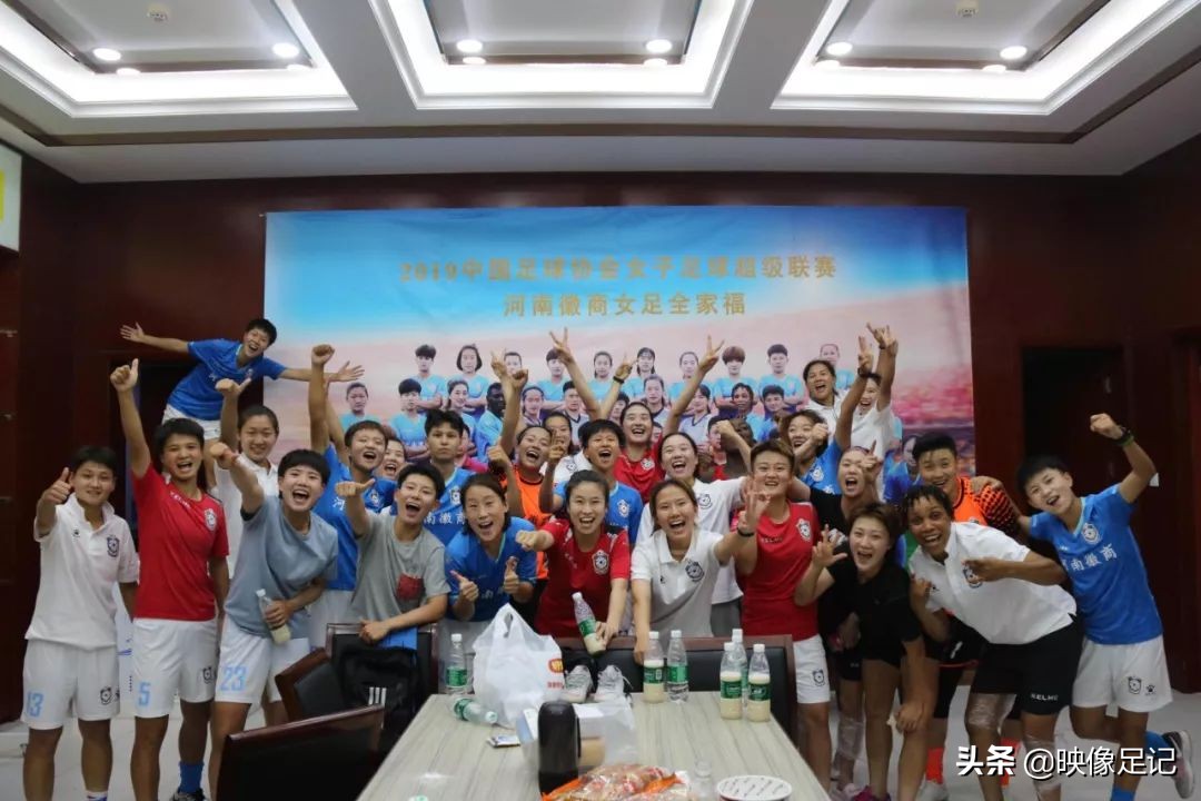 2021中国足球协会女甲联赛,首届女子足球超级联赛