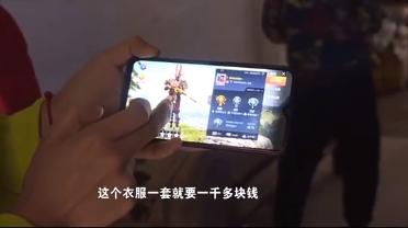 男孩沉迷吃鸡转走父母3万块,小男孩沉迷于吃鸡转走3万块