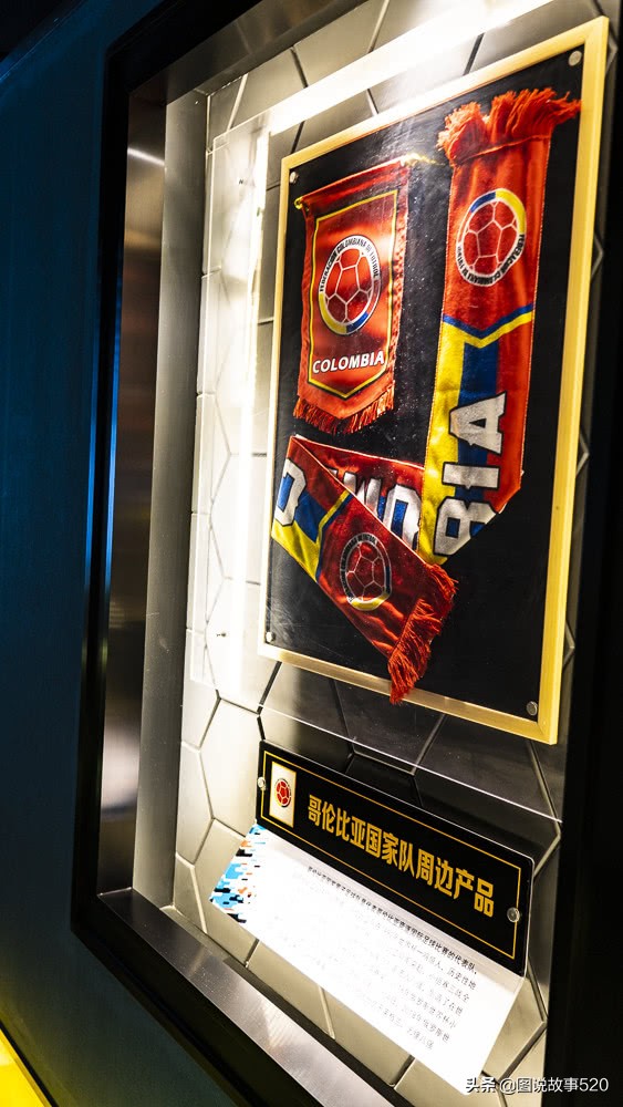 唐山足球主题酒店,唐山南湖景区足球主题酒店