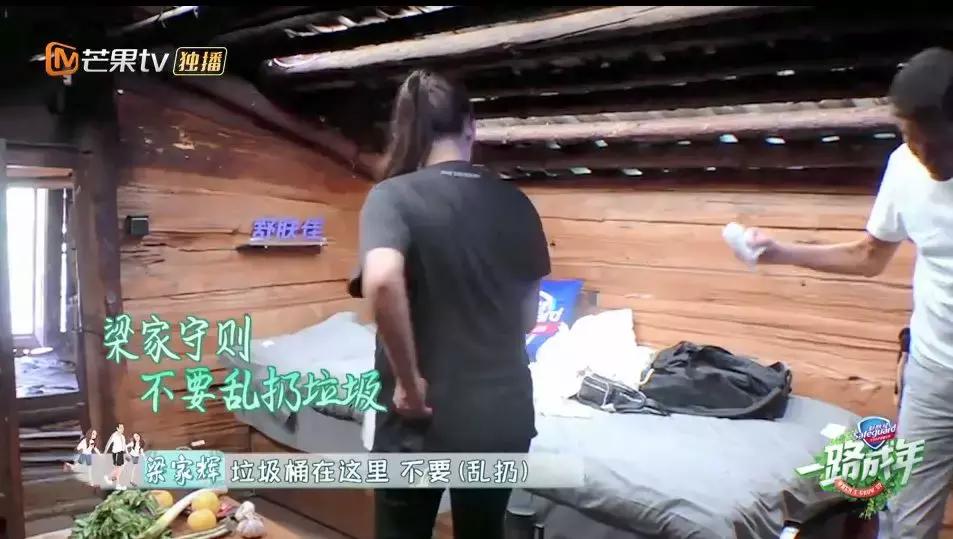 笑到肚子疼的一个完整版的电视剧,笑到肚子都有点疼的综艺