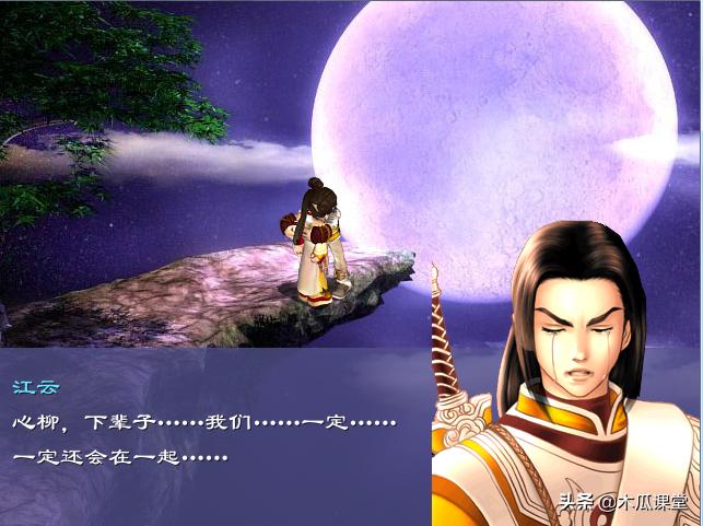 大佬停更绝三续作，网友怒了：“我来！”