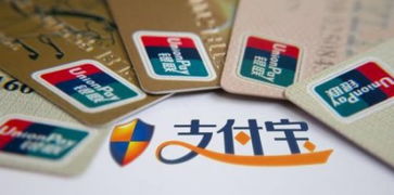 花呗为什么要收起商家费用,花呗向商家收取的手续费是多少