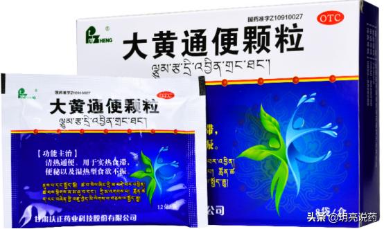 推荐一些治疗便秘的食疗方法,腹胀便秘吃什么中成药