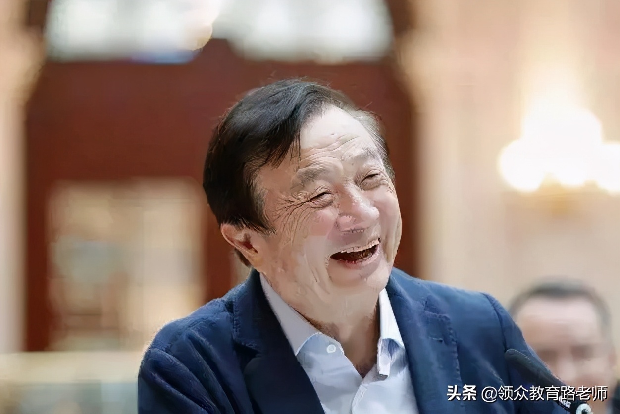 赵薇马云王林大师,赵薇马云高晓松