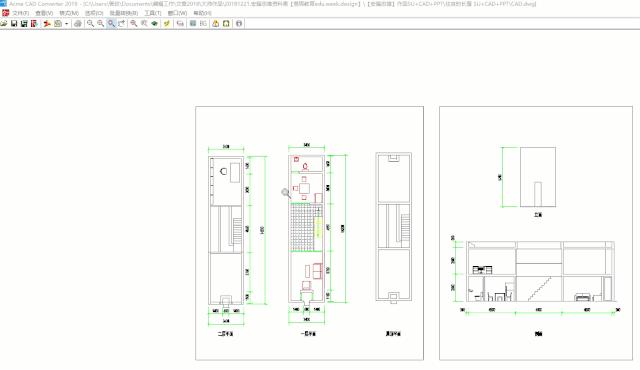 cad软件乱码解决方法,cad各种乱码