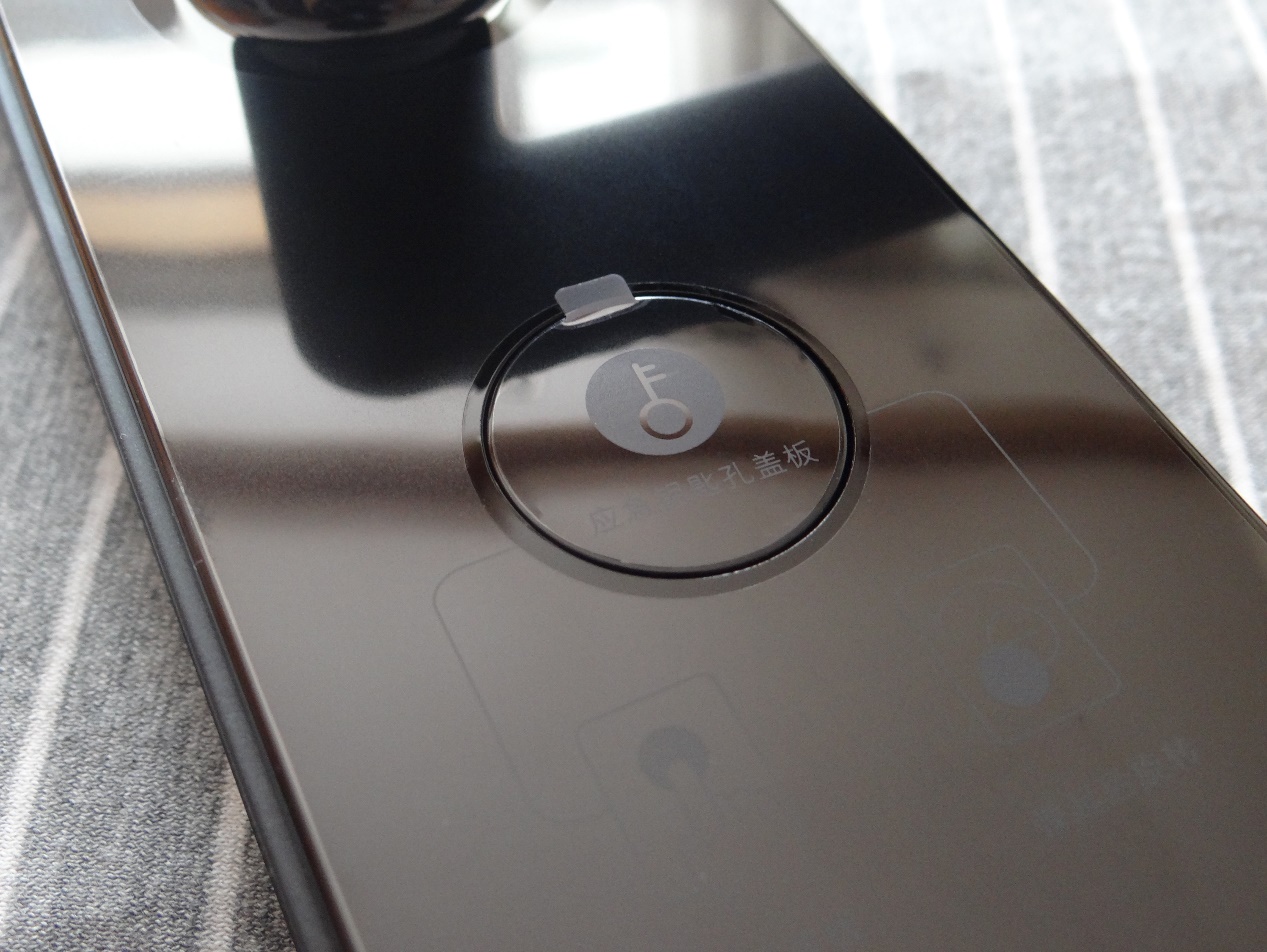 小米米家全自动智能门锁,小米米家智能门锁标准版