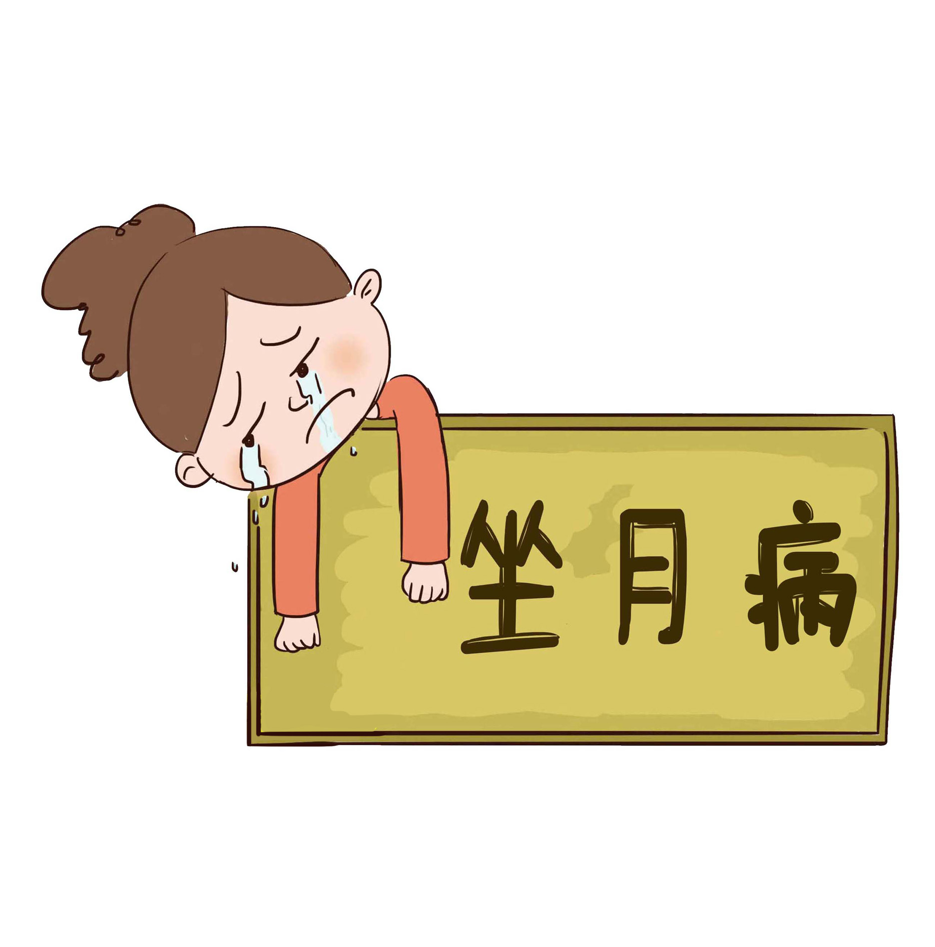 生完孩子后宝妈多久可以洗头,生完宝宝几天能洗澡洗头