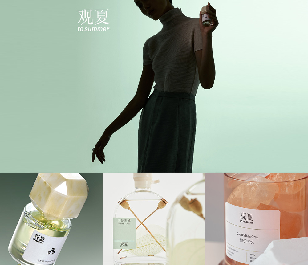 29个新消费品牌,未来5年新消费品牌