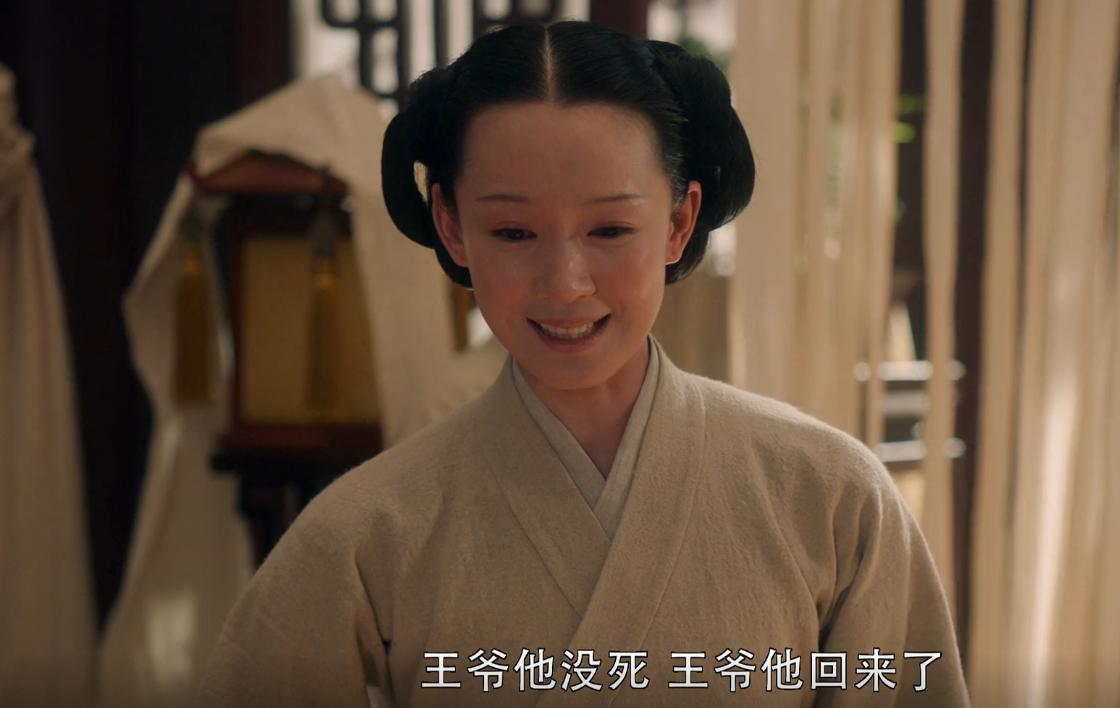 这剧情是在逗我玩吗？30分钟就弃剧，《大宋宫词》你赢了