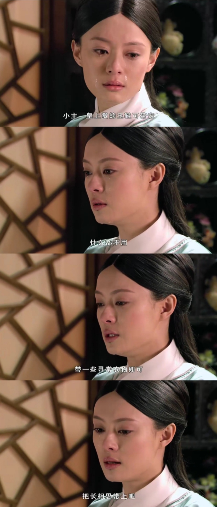 甄嬛传甘露寺为什么带长相思,甄嬛为什么要去甘露寺庙