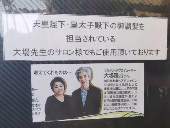 日本去螨虫皂,日本小黑皂号称螨虫克星