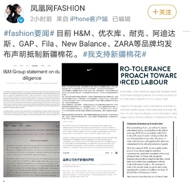 腾竞用贴纸将耐克Logo遮挡起来，这波操作太圆滑了