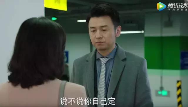 鉴婊课，应该列入成年直男的义务教育