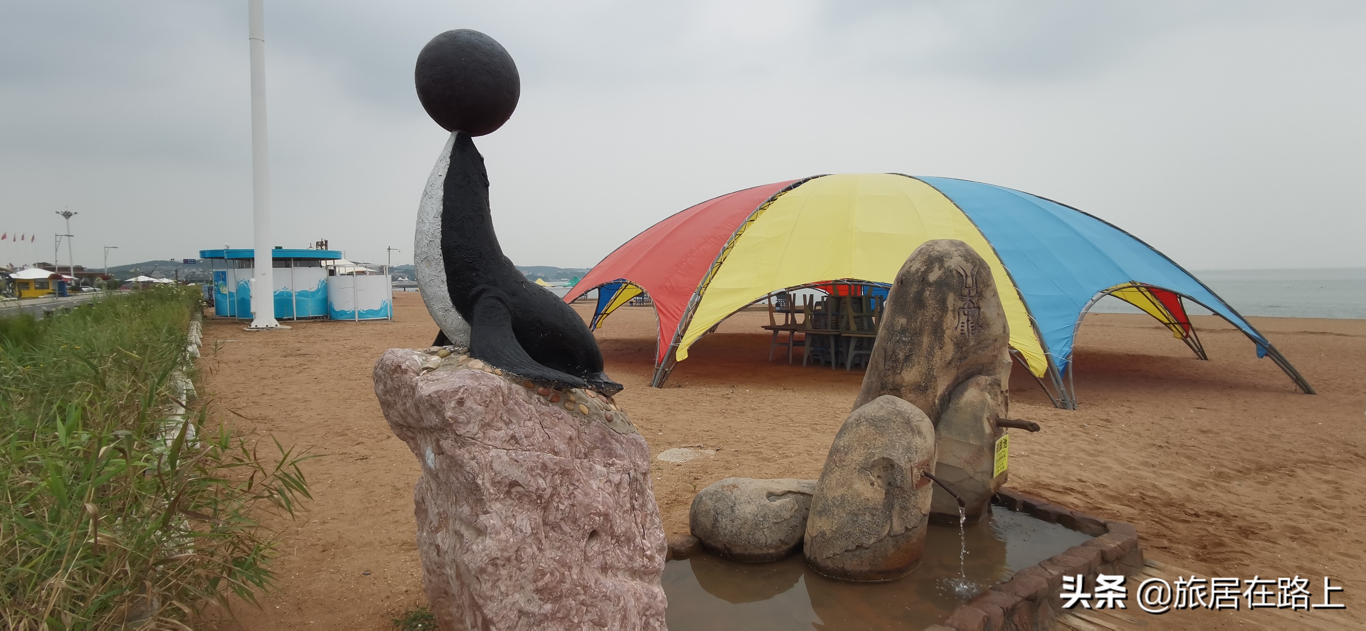 大连金石滩旅游攻略最近,大连金石滩黄金海岸游玩项目